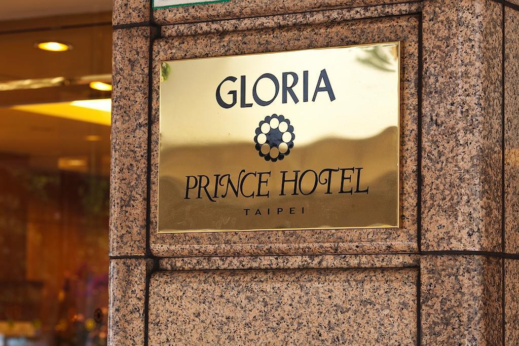 Gloria Prince Hotel Taipei Exterior photo